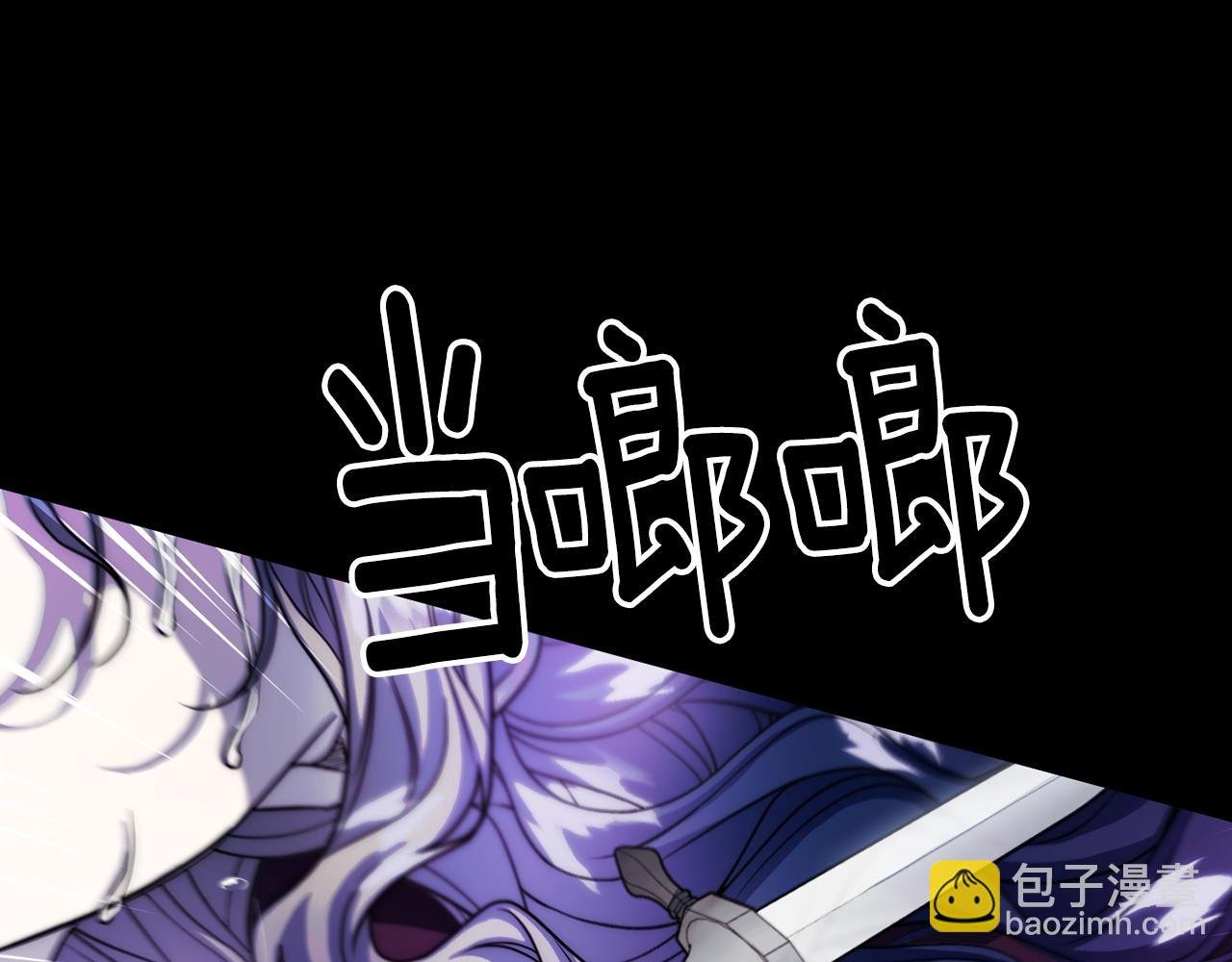 第二季第23话 古代神觉醒