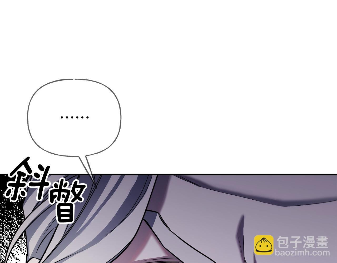 第二季第24话 外祖父意外现身