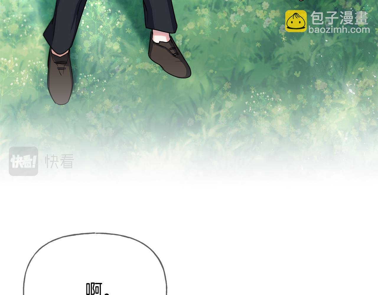 第二季第24话 外祖父意外现身
