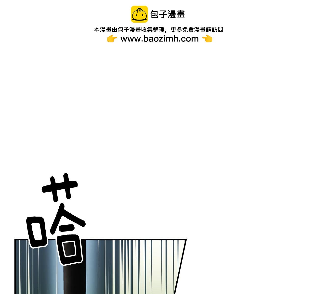 第二季第25话 可怕的“功课”