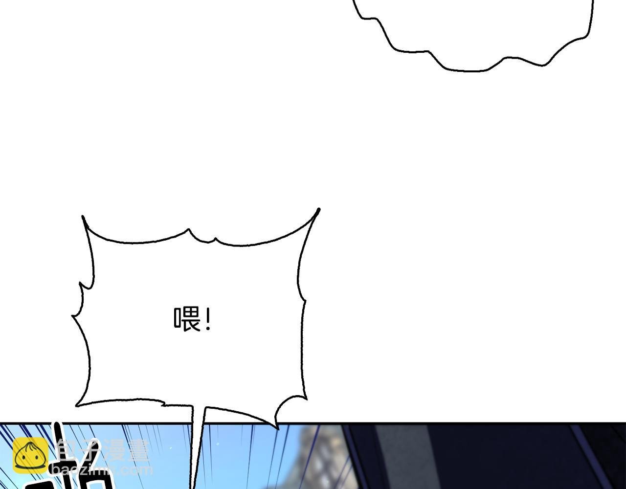 第二季第25话 可怕的“功课”