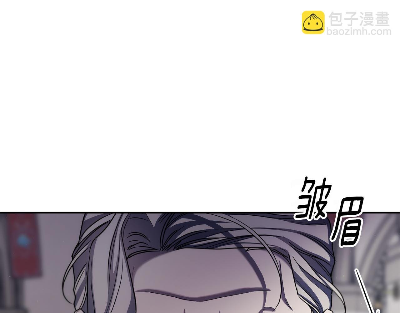 第二季第26话 逼迫陛下认公主