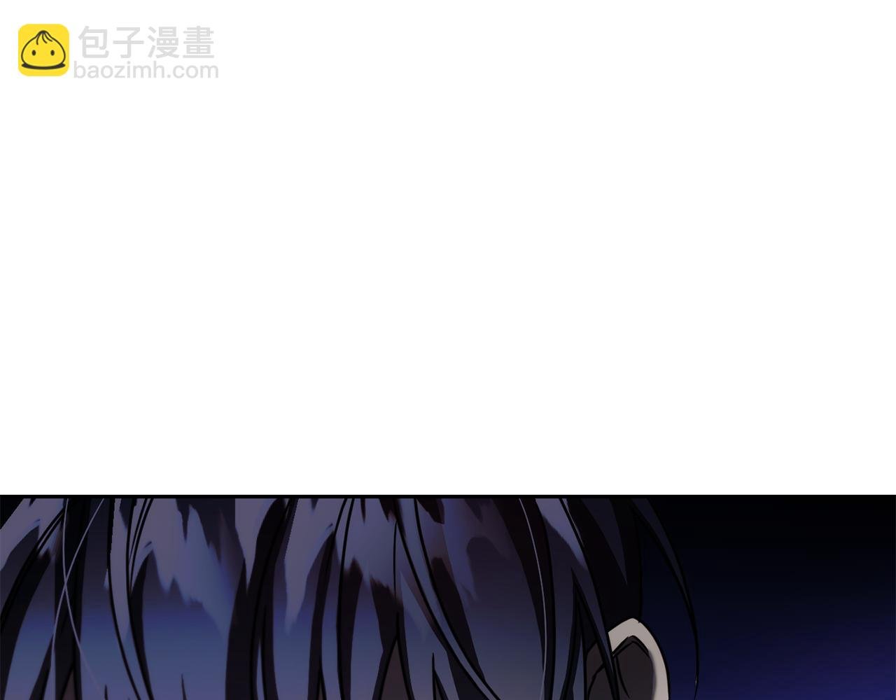 第二季第26话 逼迫陛下认公主