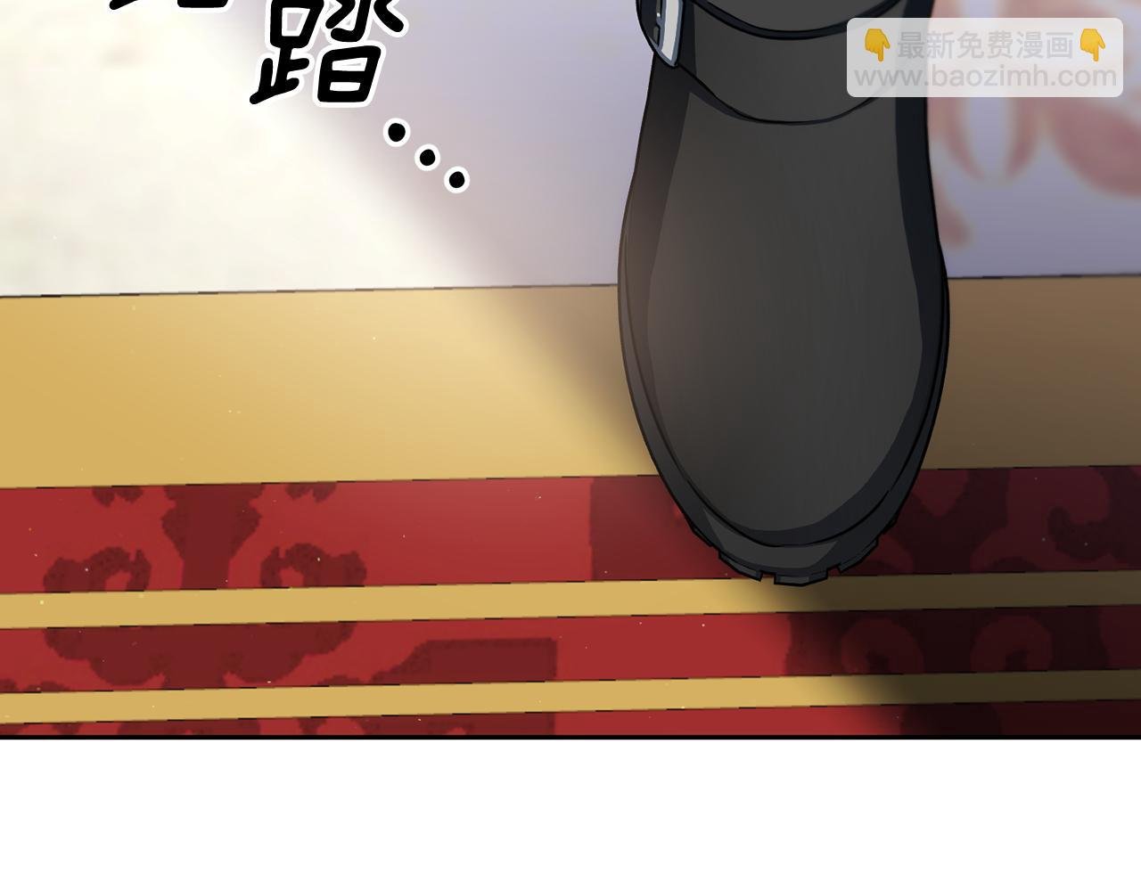 第二季第27话 出战杀魔兽