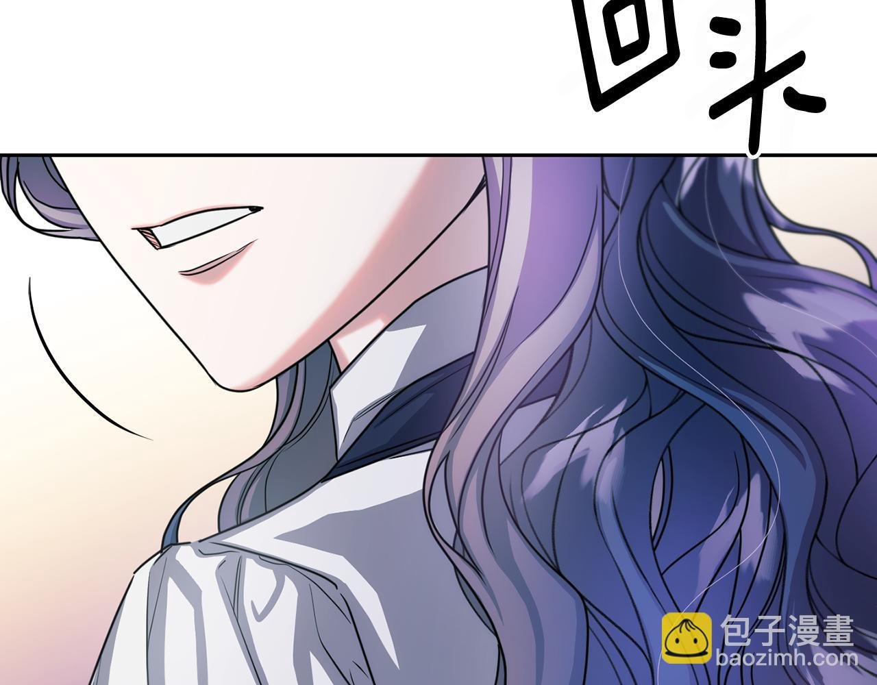 第二季第27话 出战杀魔兽