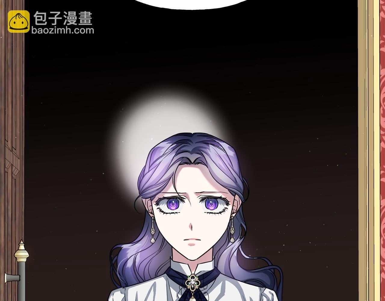 第二季第27话 出战杀魔兽