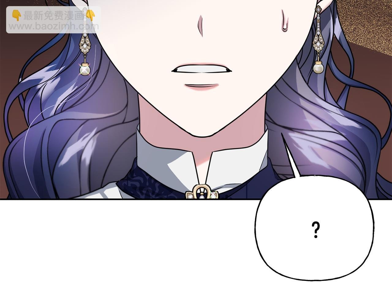 第二季第27话 出战杀魔兽
