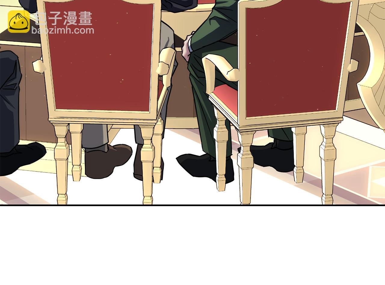 第二季第27话 出战杀魔兽