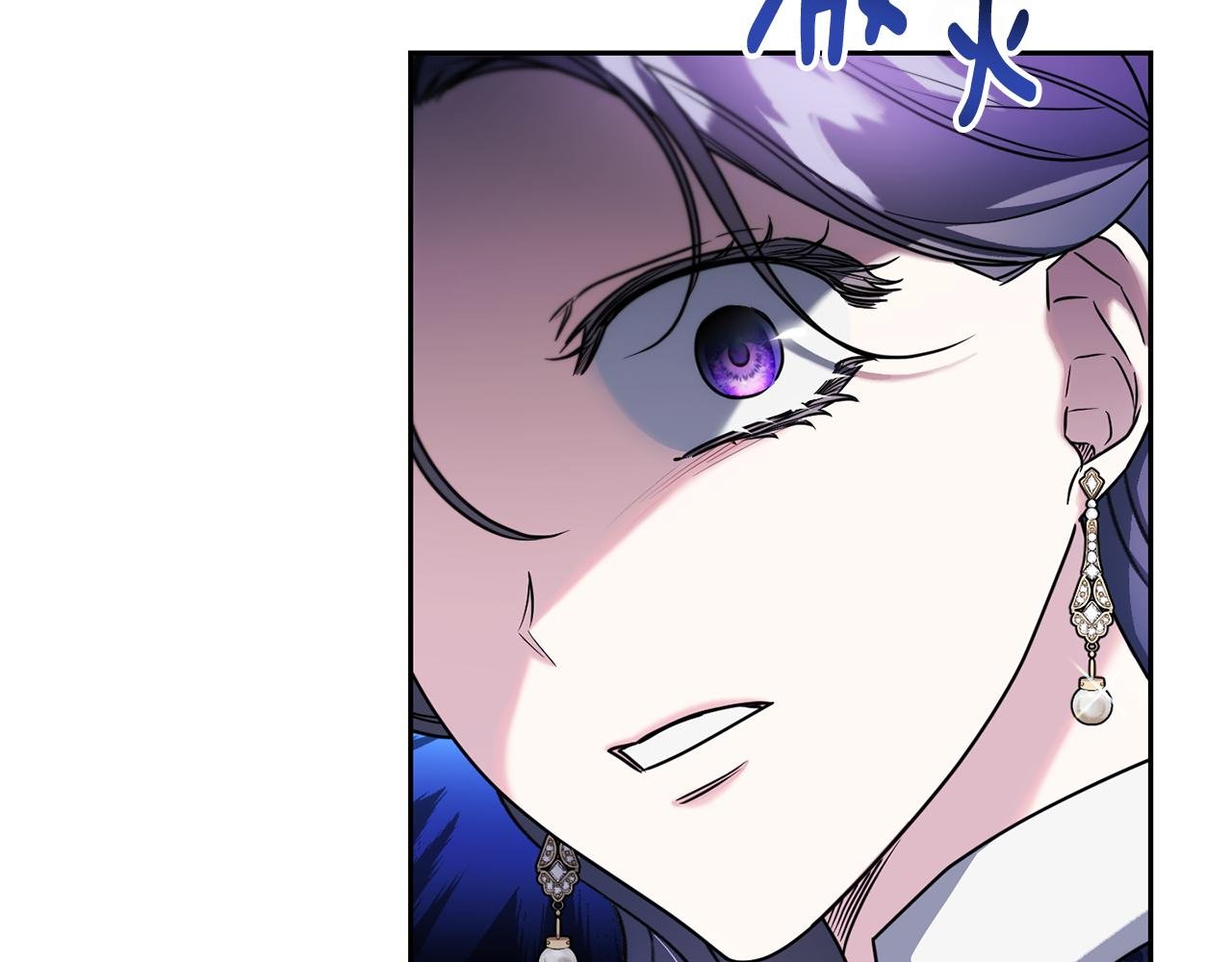 第二季第27话 出战杀魔兽