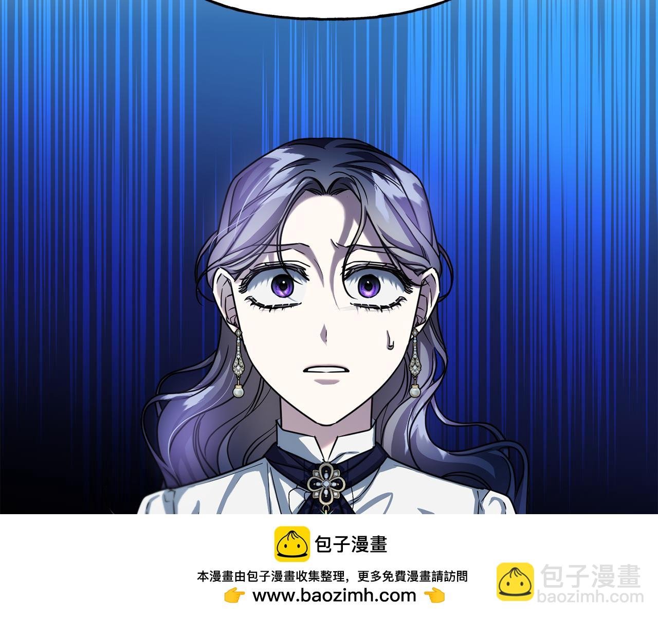 第二季第27话 出战杀魔兽