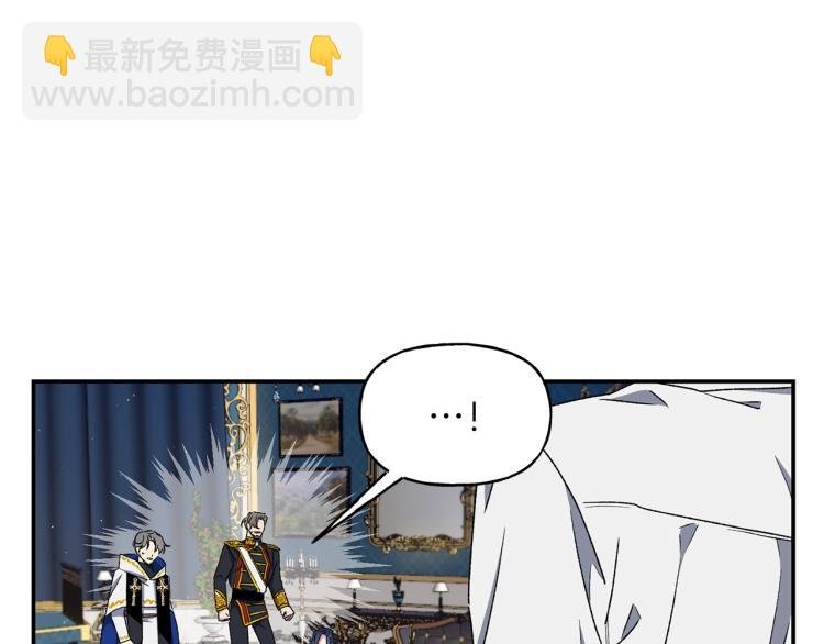 第6话 因你存在