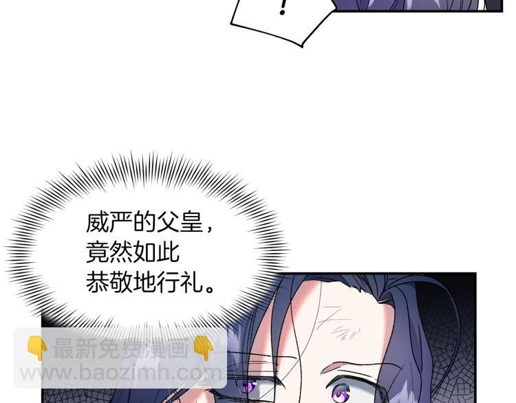 第6话 因你存在
