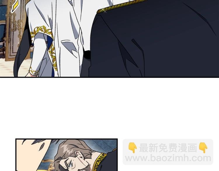 第6话 因你存在