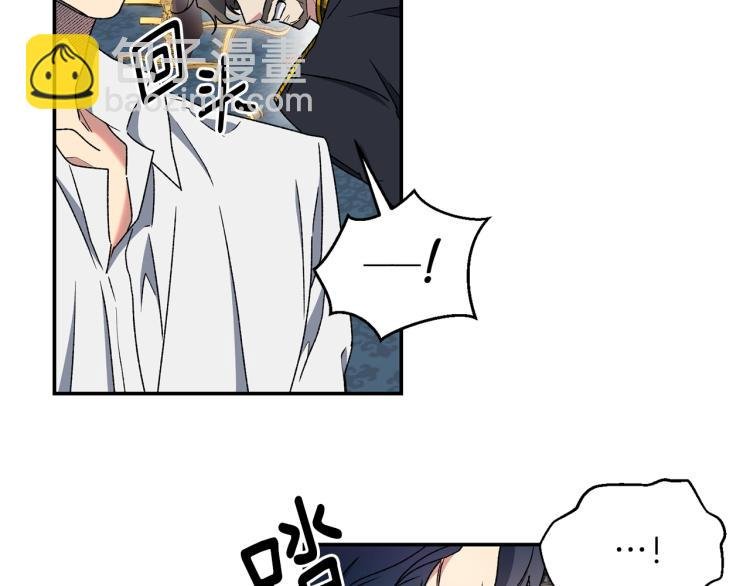 第6话 因你存在