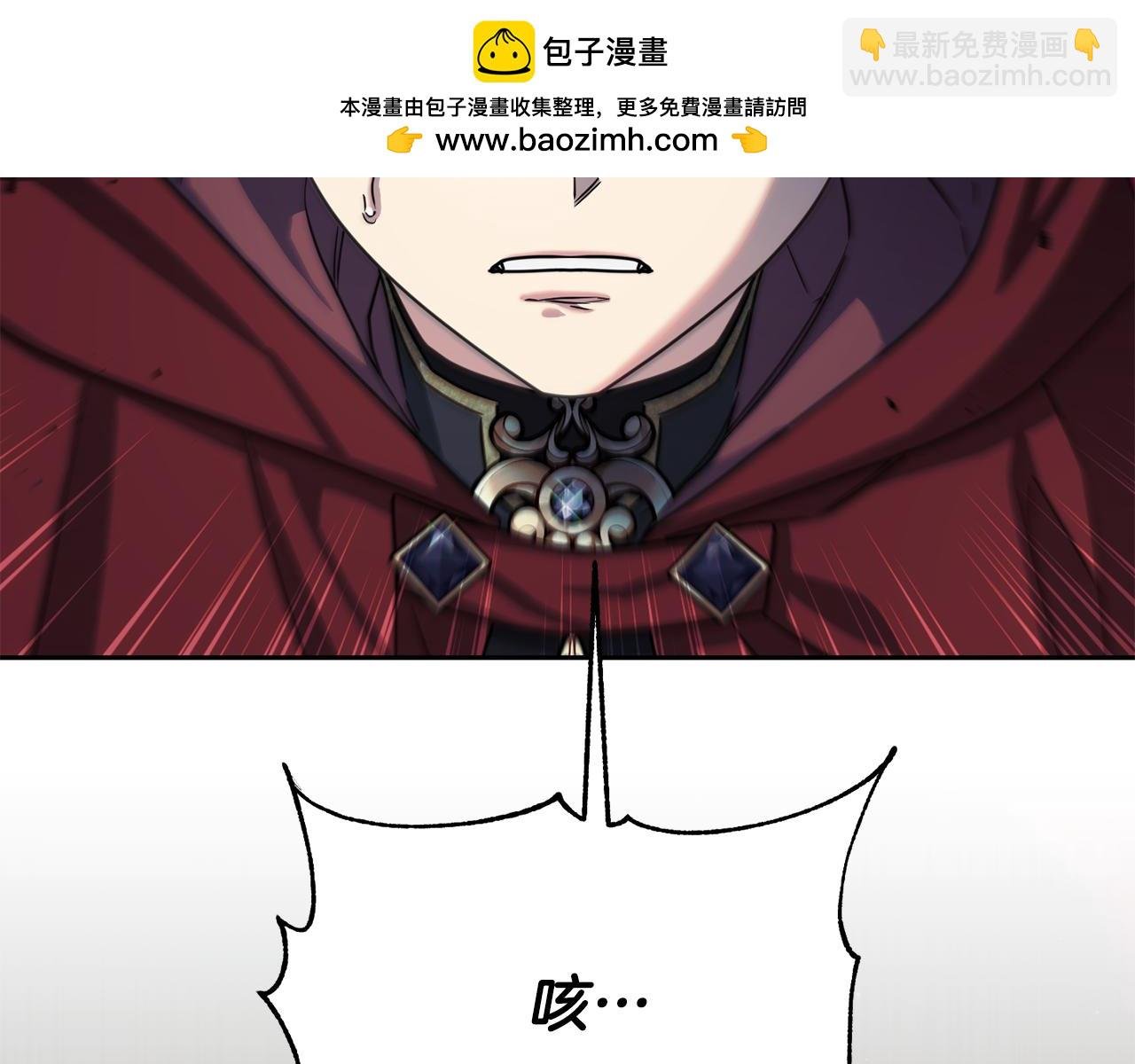 第二季第28话 腥风血雨的战场