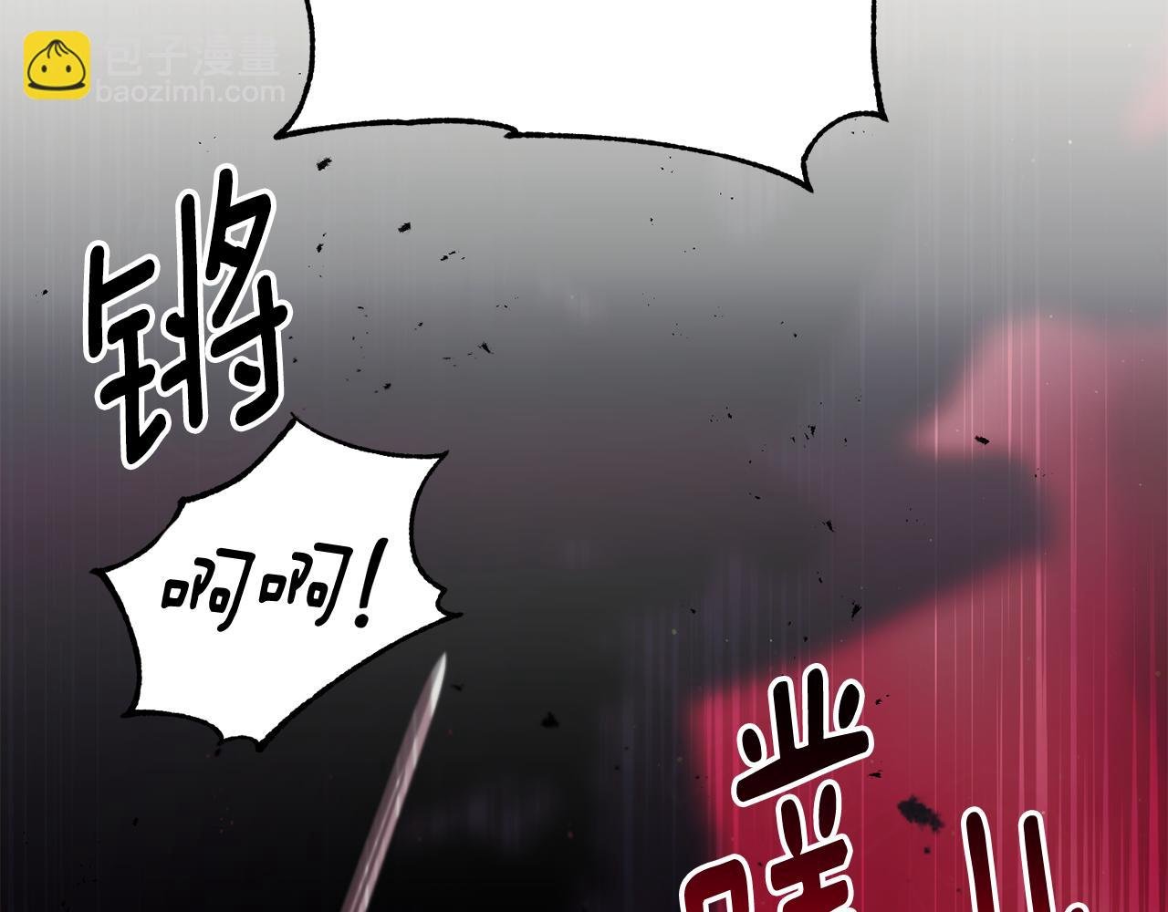 第二季第28话 腥风血雨的战场