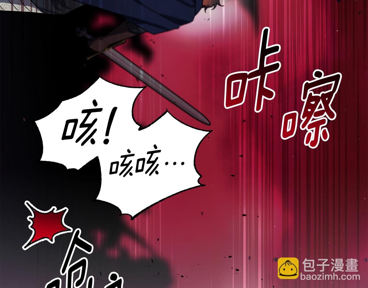 第二季第28话 腥风血雨的战场