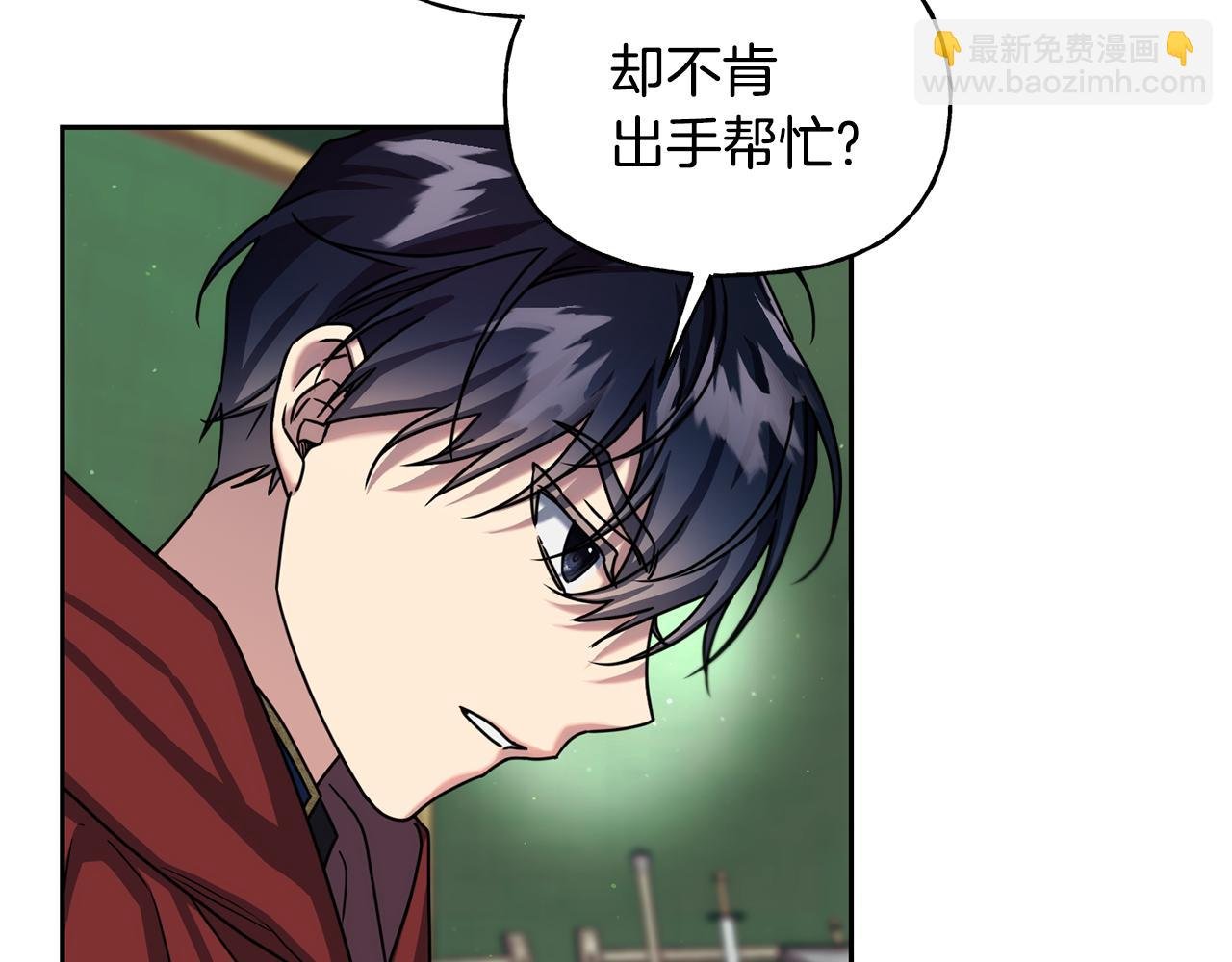 第二季第28话 腥风血雨的战场