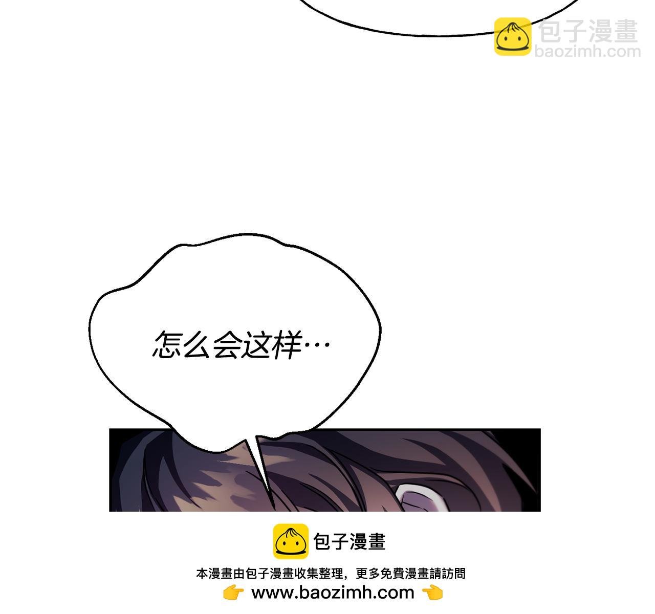 第二季第28话 腥风血雨的战场