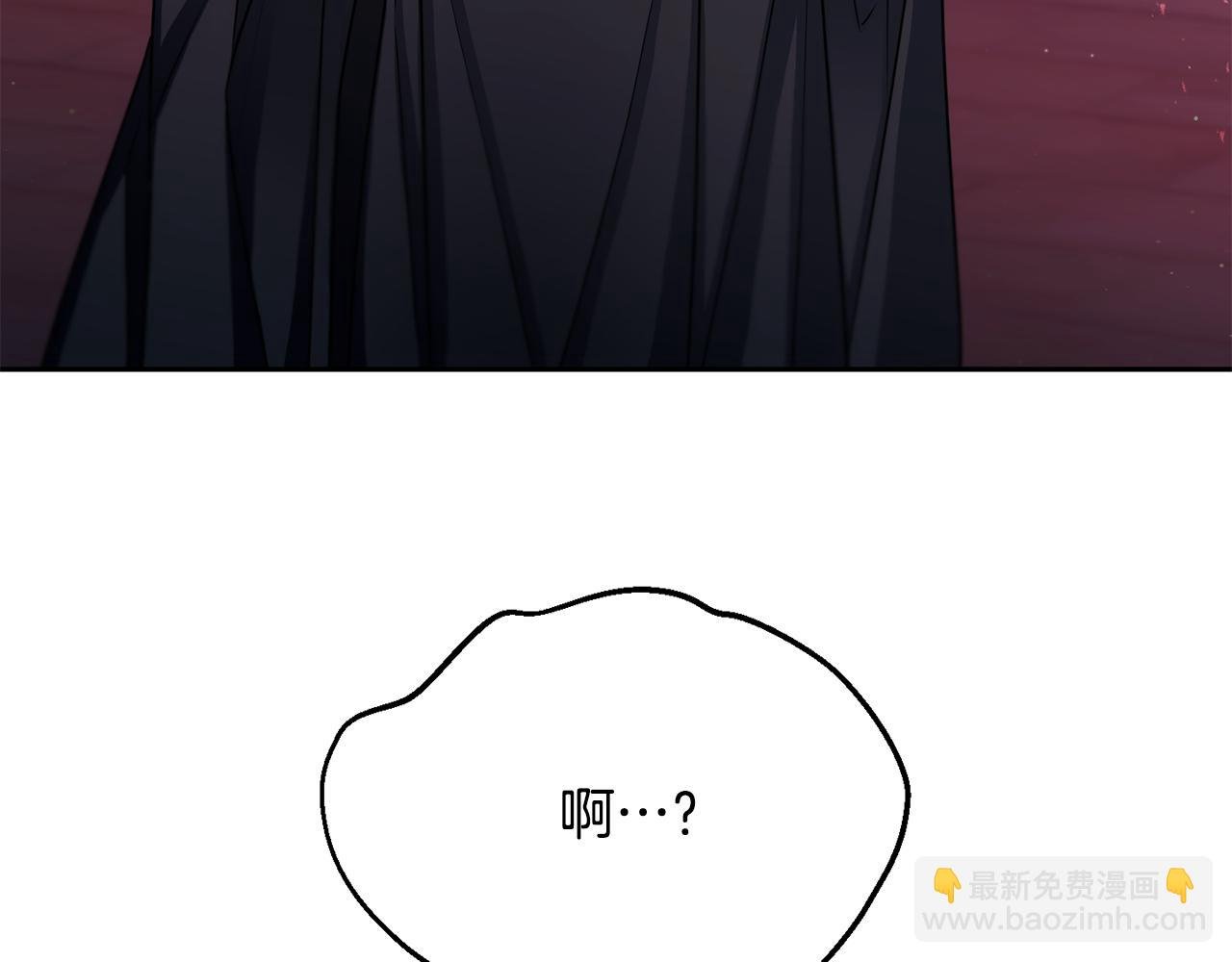 第二季第29话 拼死回皇宫