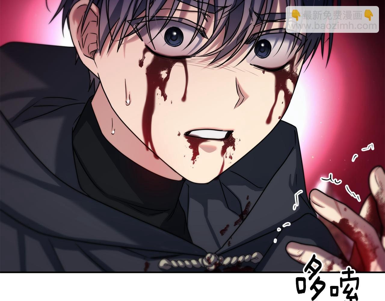 第二季第29话 拼死回皇宫