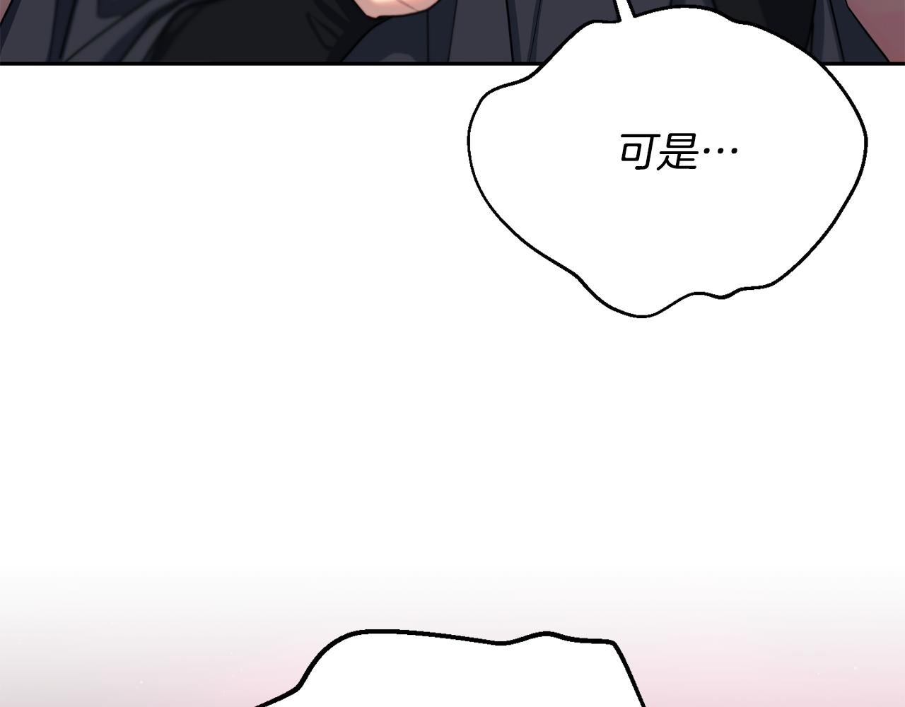 第二季第29话 拼死回皇宫