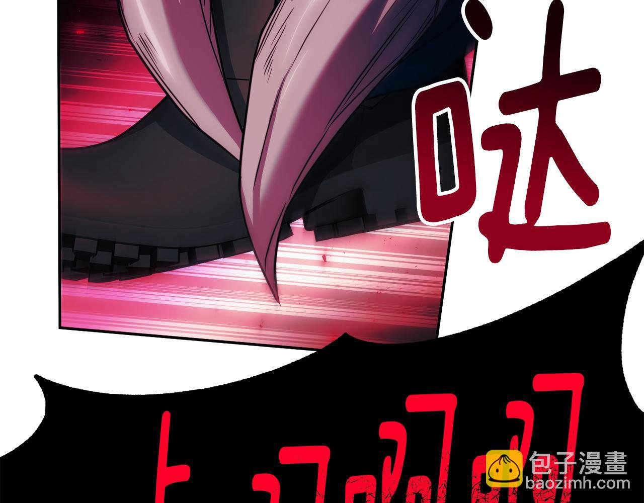 第二季第29话 拼死回皇宫