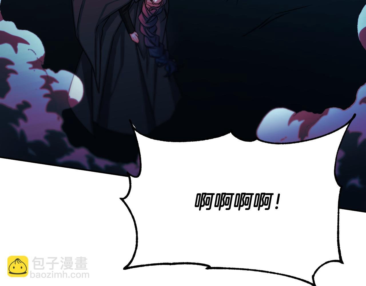 第二季第29话 拼死回皇宫