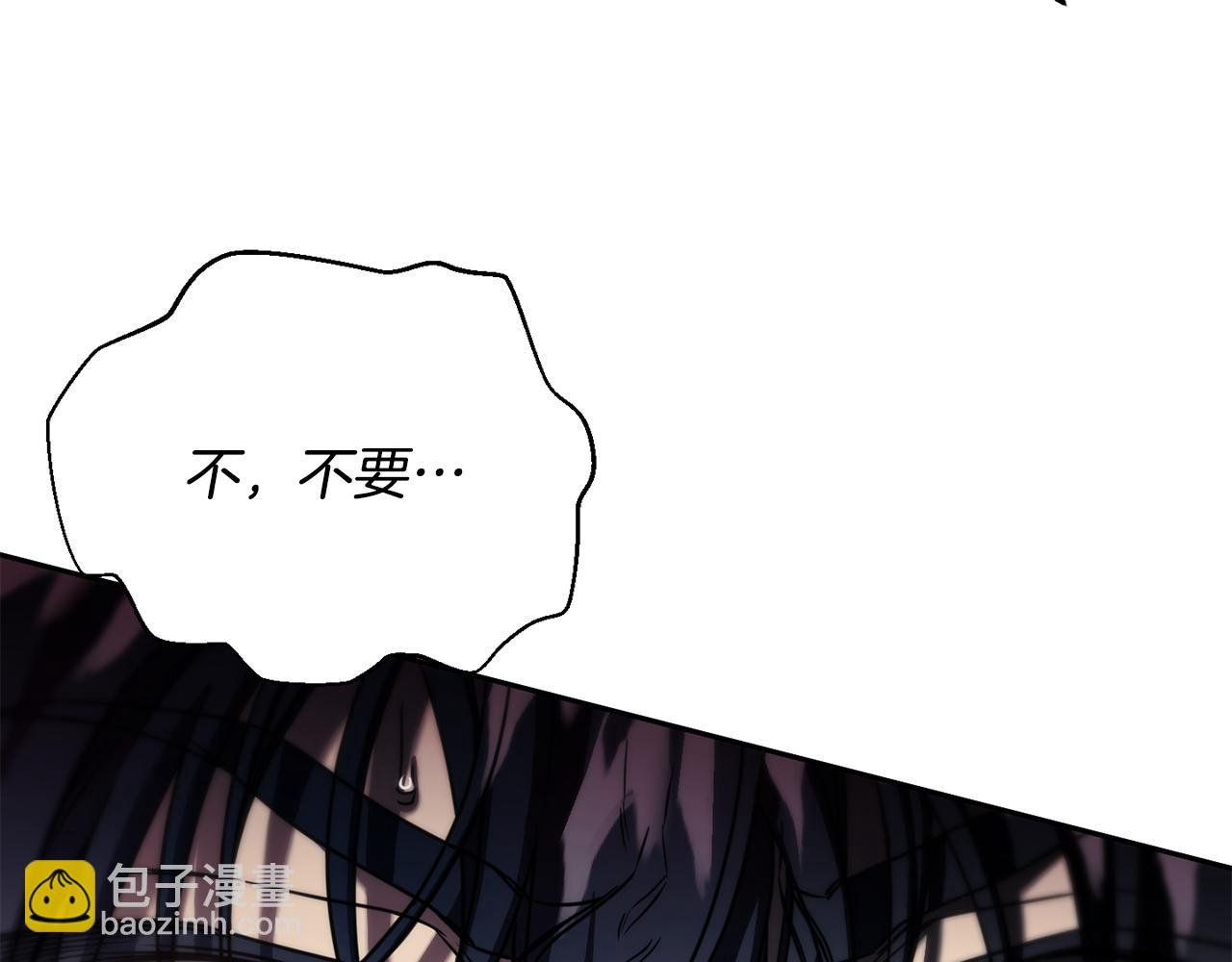 第二季第29话 拼死回皇宫