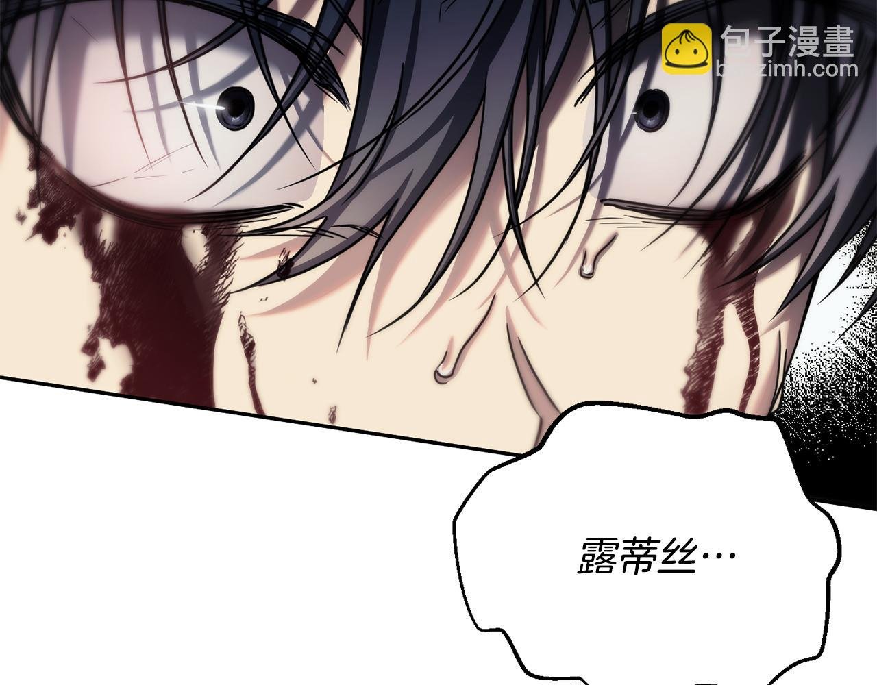 第二季第29话 拼死回皇宫