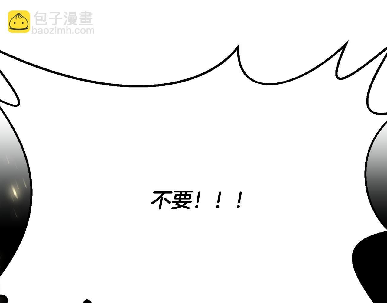 第二季第29话 拼死回皇宫