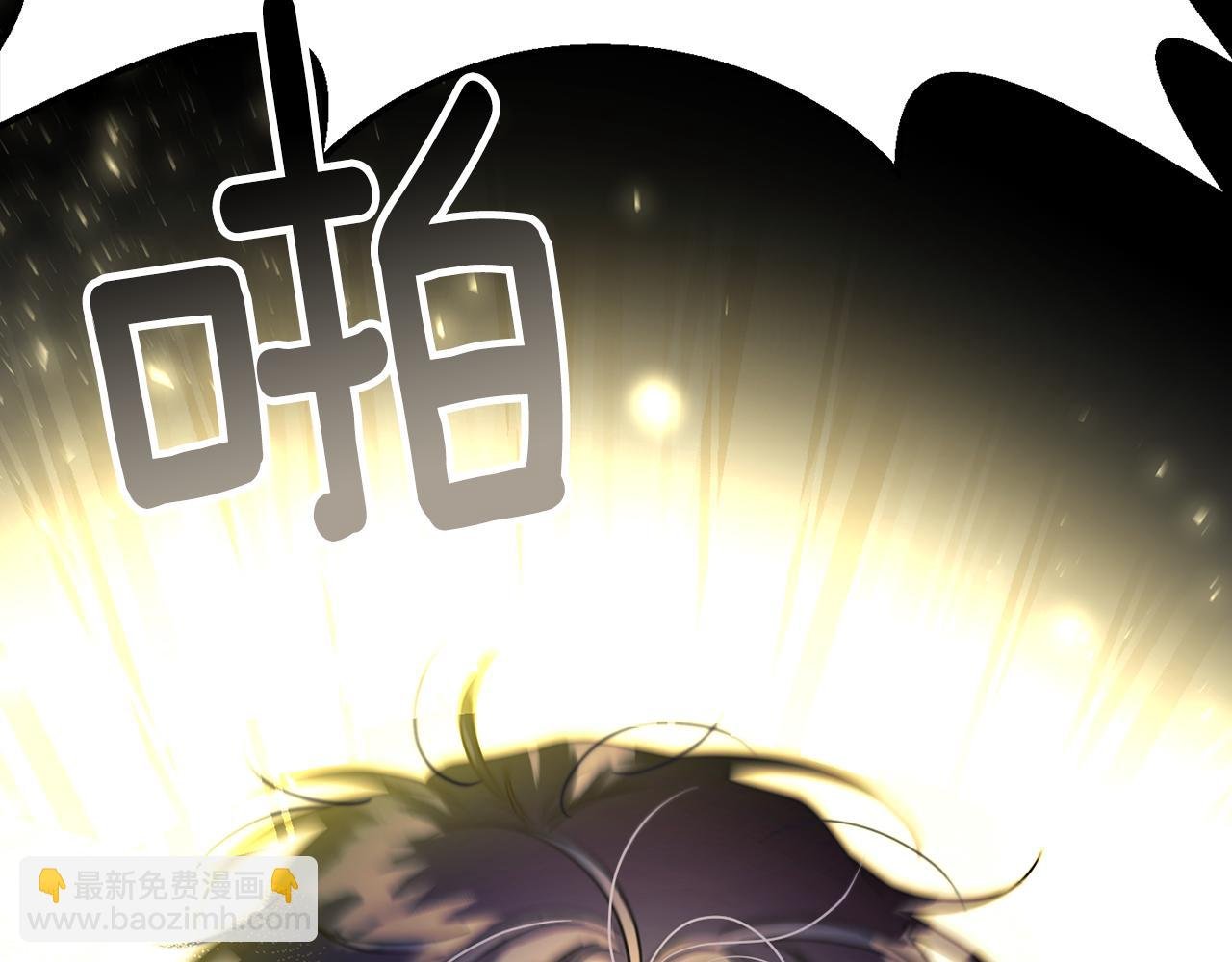 第二季第29话 拼死回皇宫