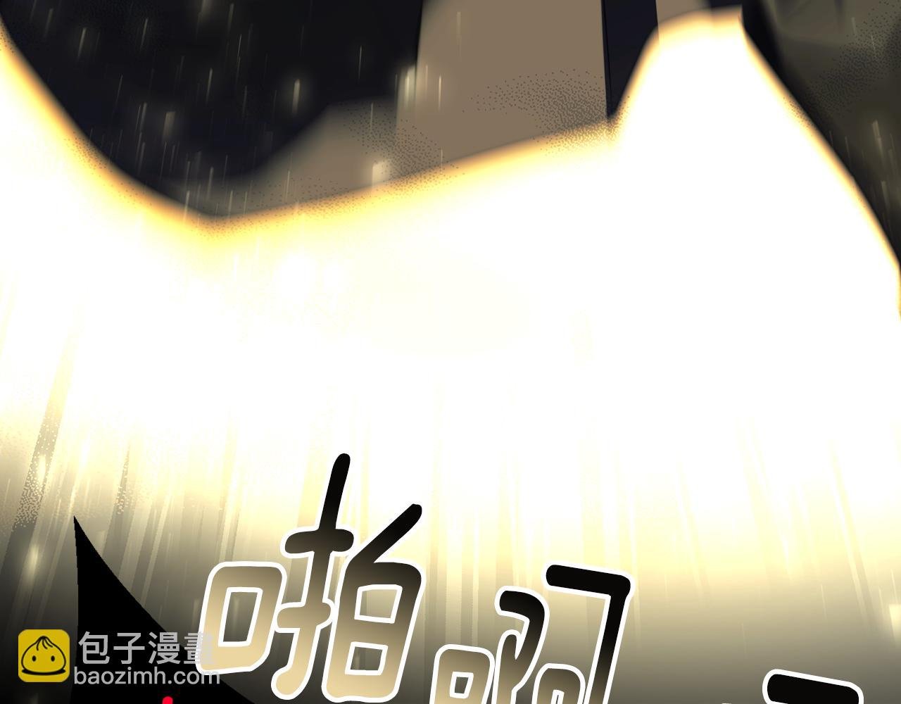第二季第29话 拼死回皇宫