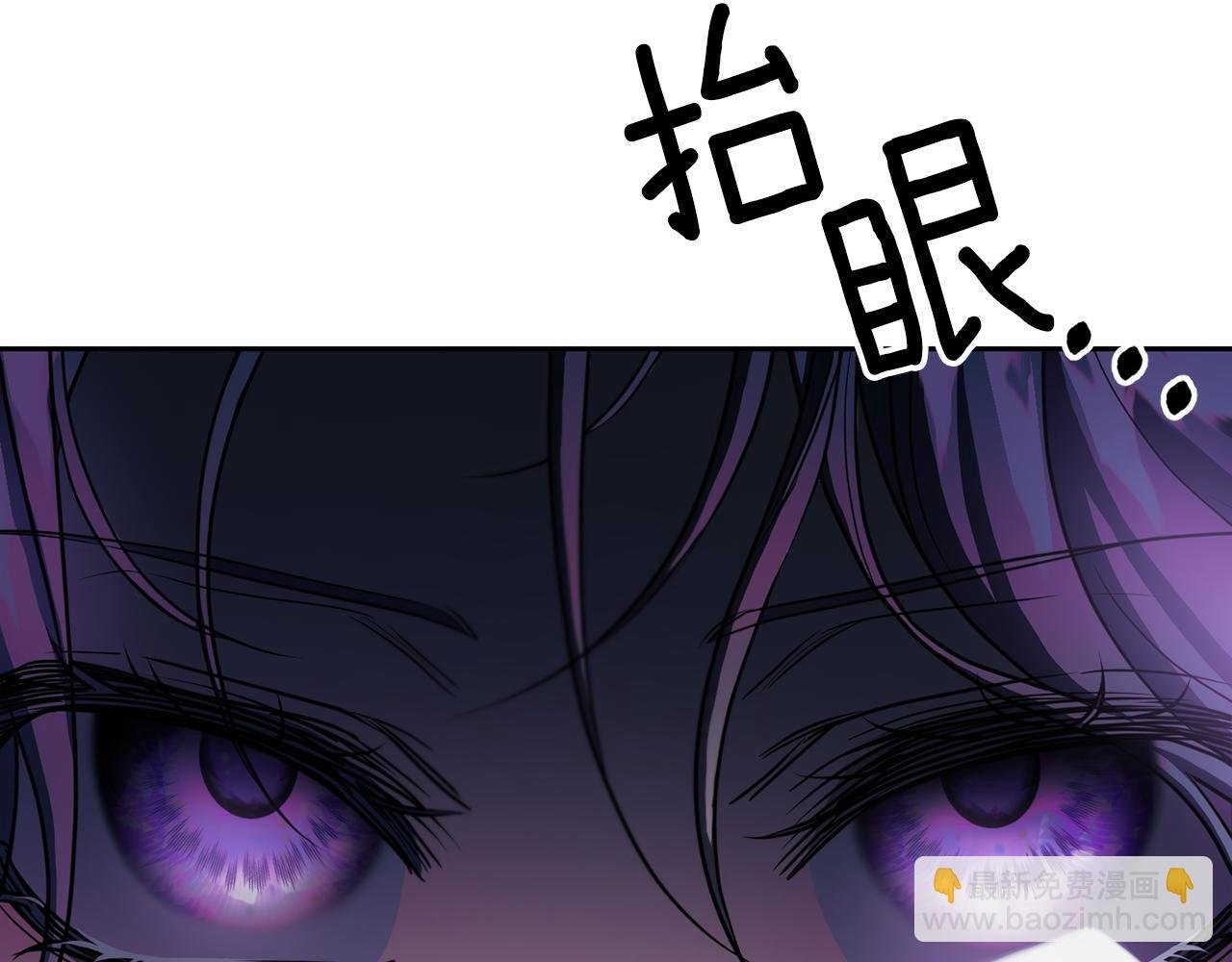 第二季第30话 报仇的信念