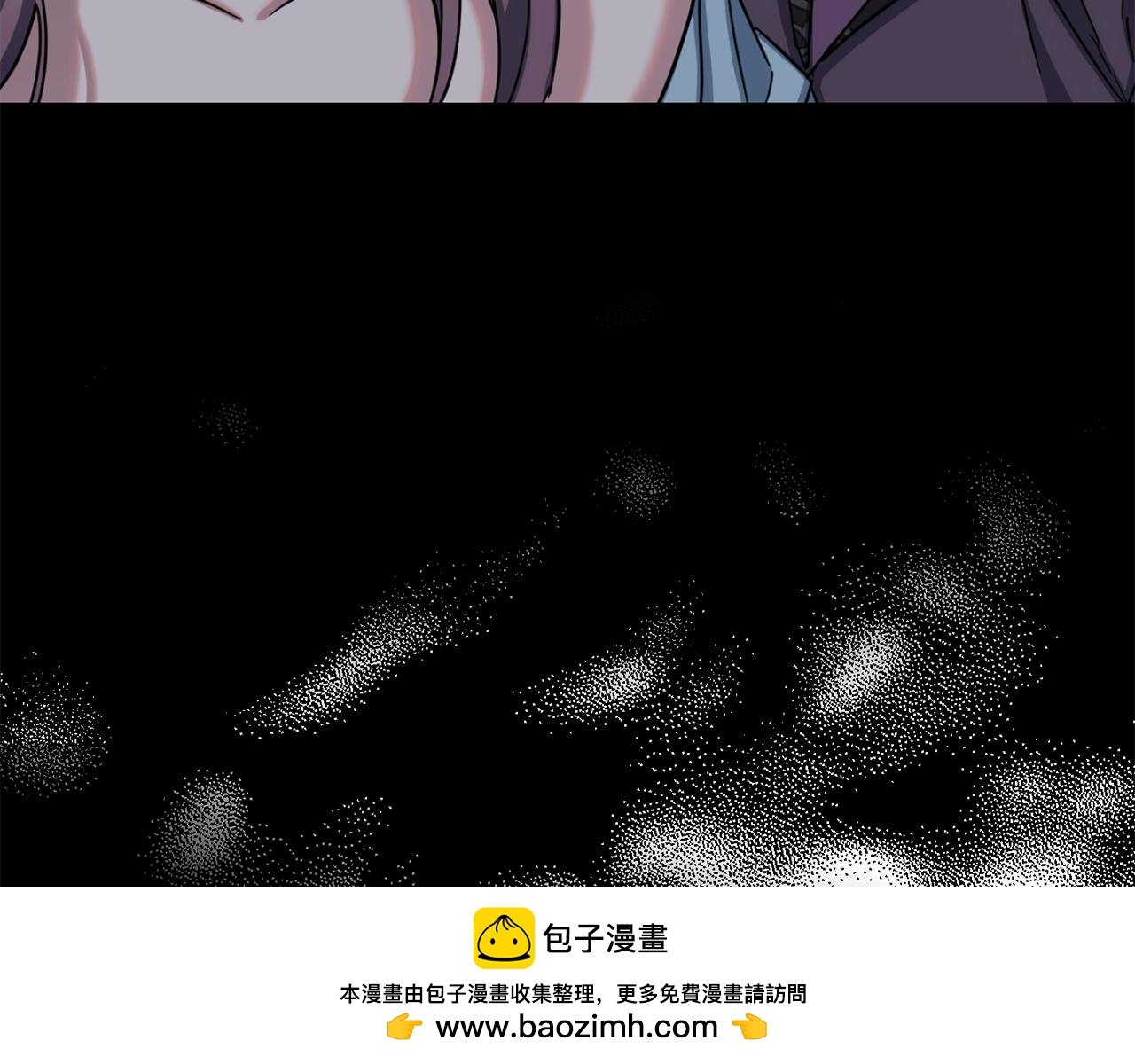 第二季第30话 报仇的信念