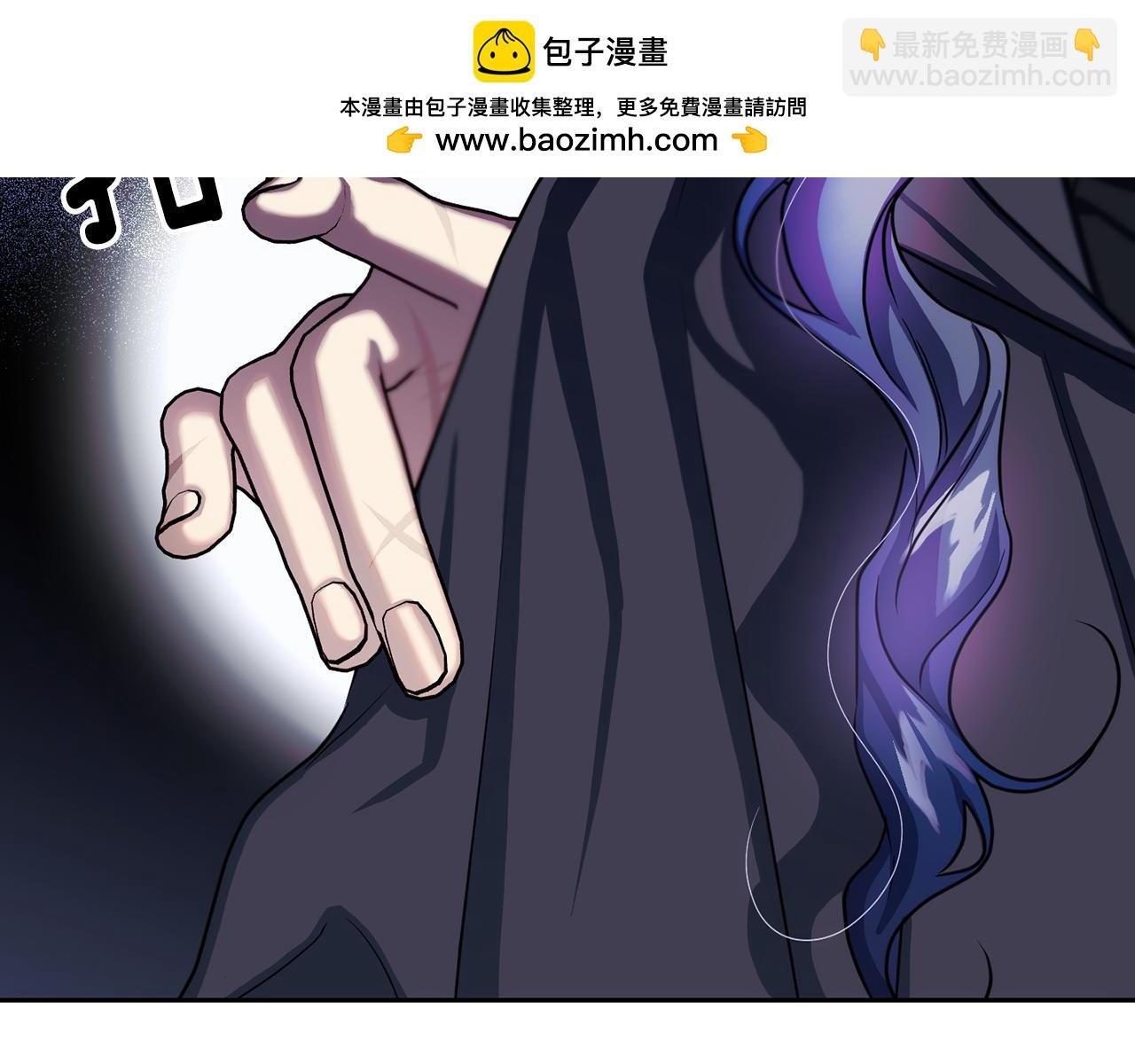 第二季第31话 夷为平地