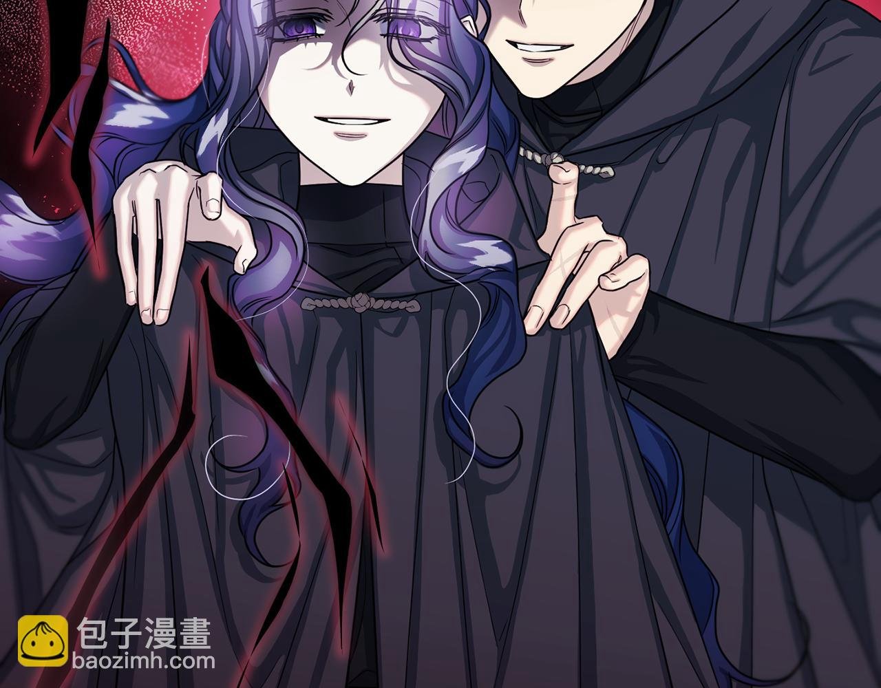 第二季第31话 夷为平地