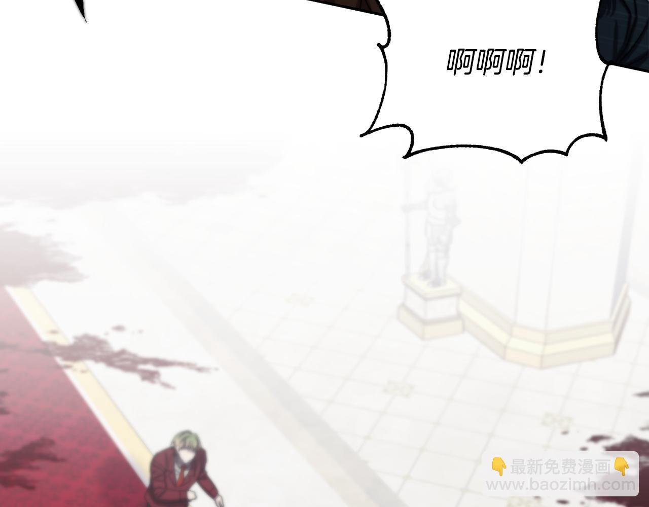 第二季第31话 夷为平地