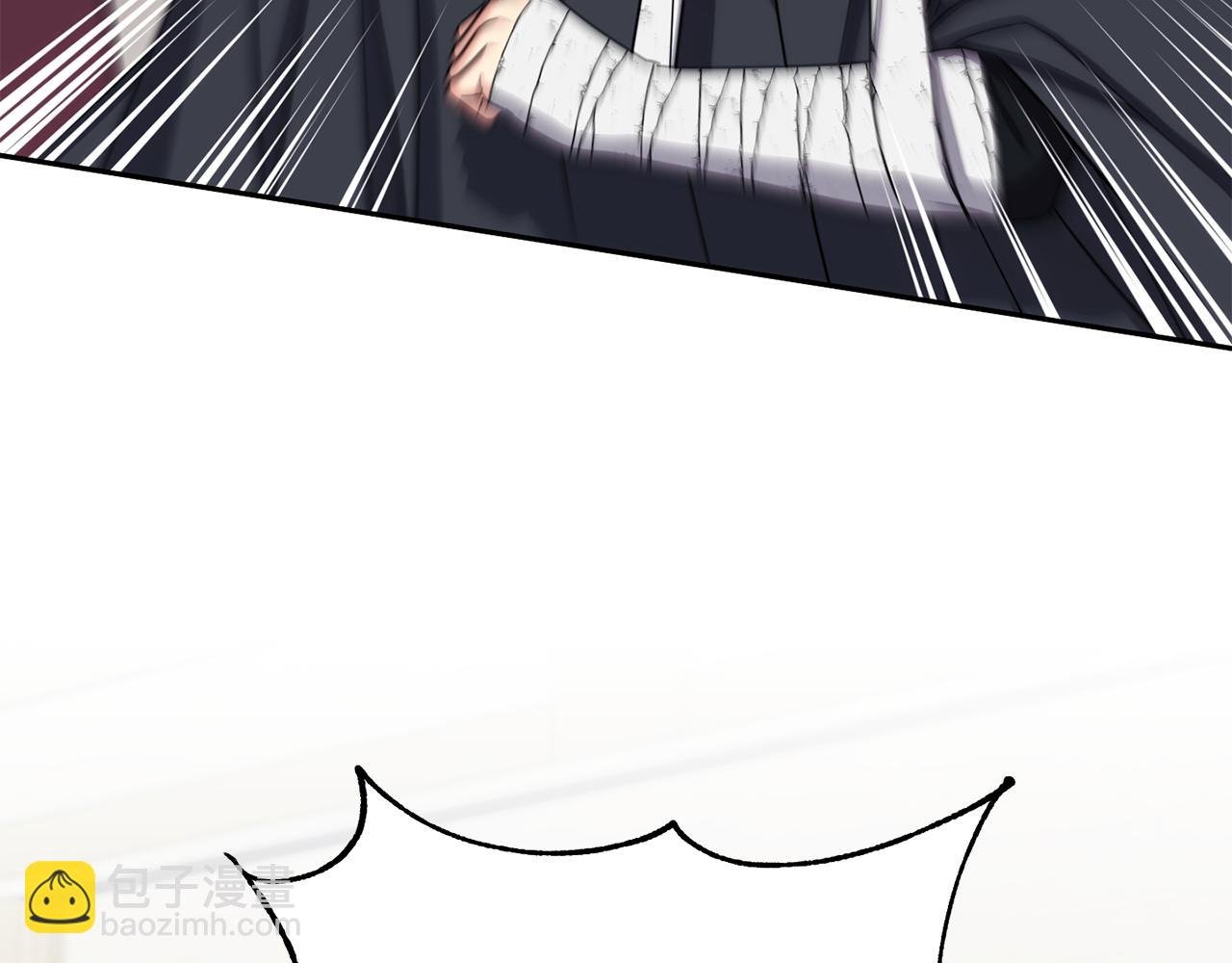 第二季第31话 夷为平地
