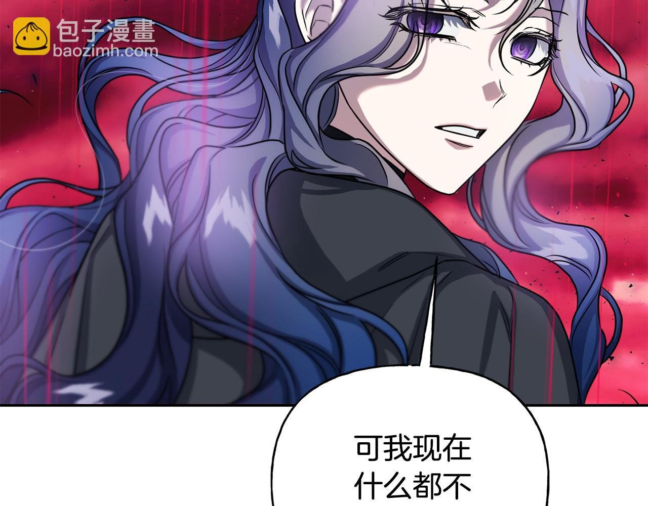 第二季第32话 让你幸福的愿望
