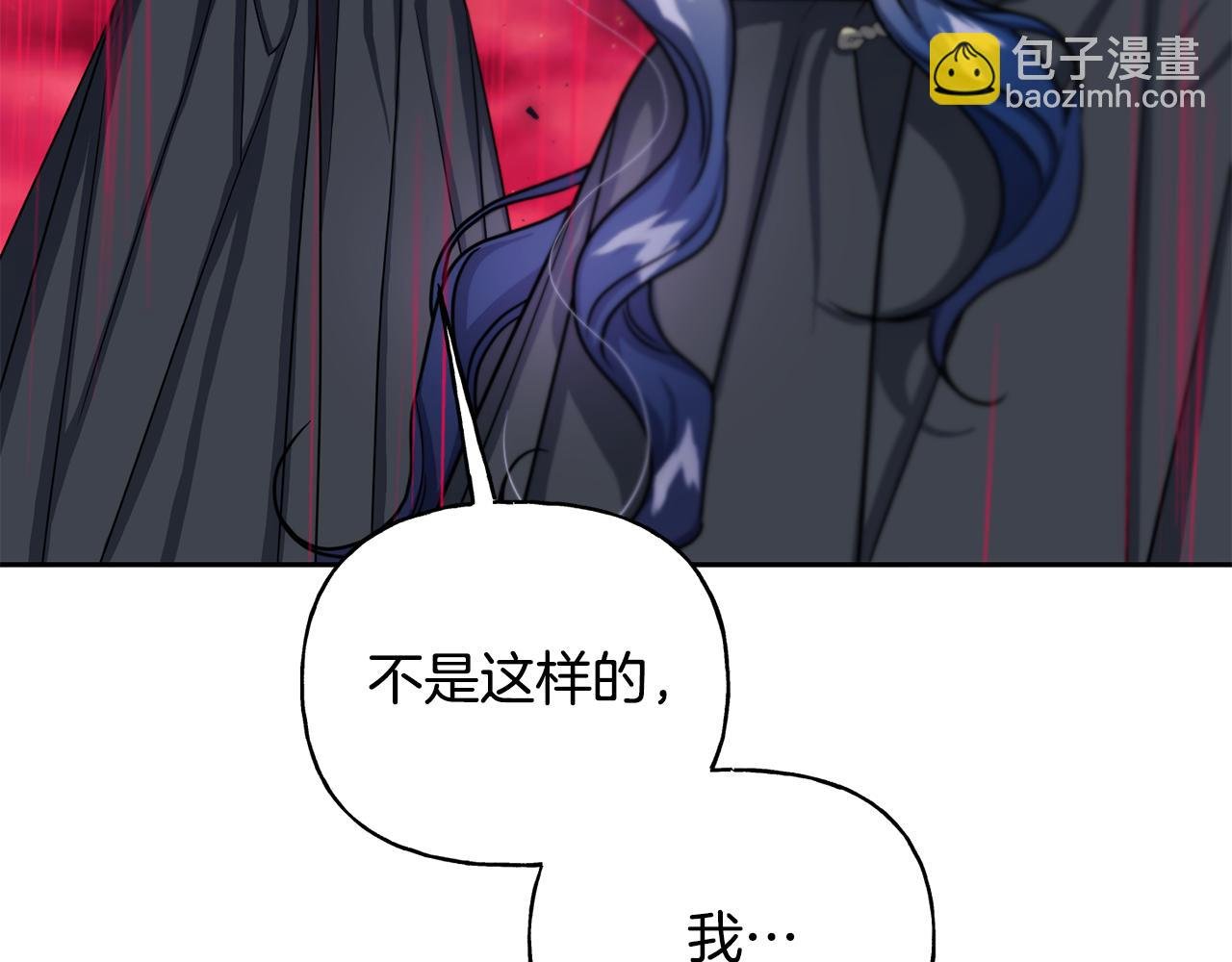 第二季第32话 让你幸福的愿望