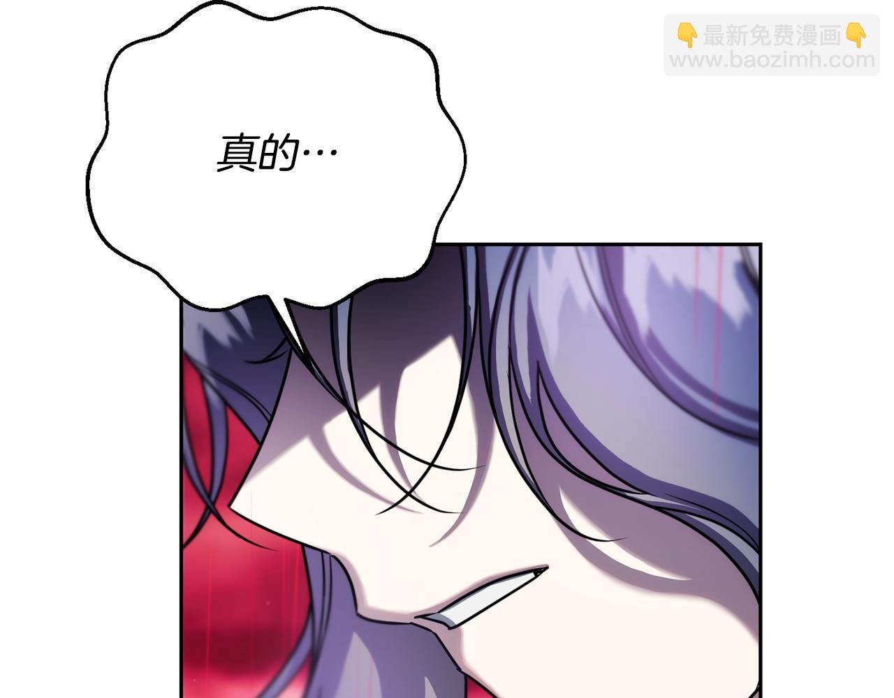 第二季第32话 让你幸福的愿望