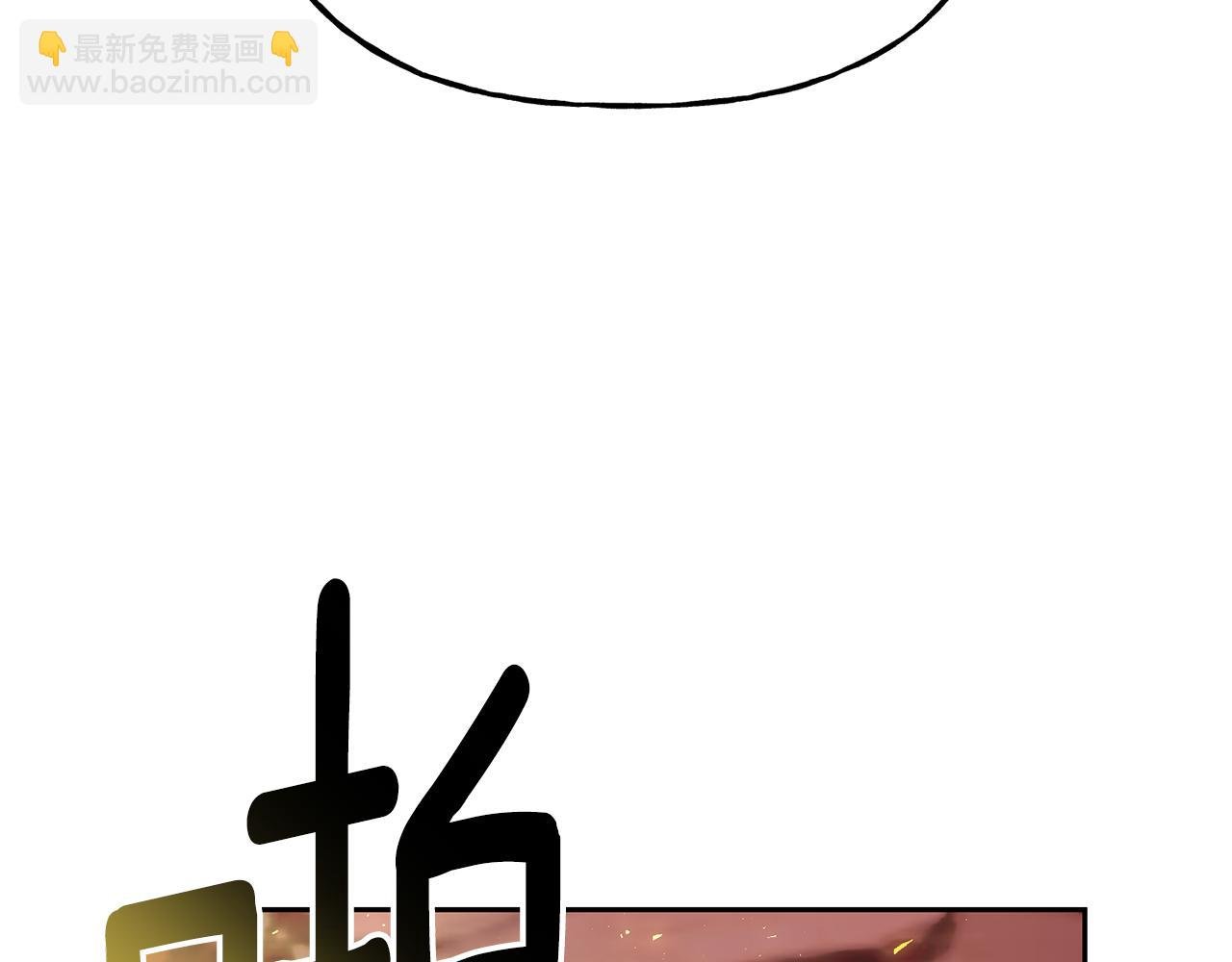 第二季第32话 让你幸福的愿望