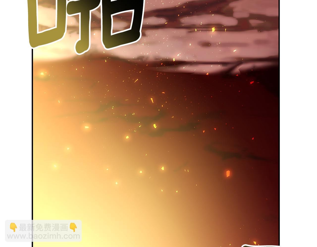 第二季第32话 让你幸福的愿望