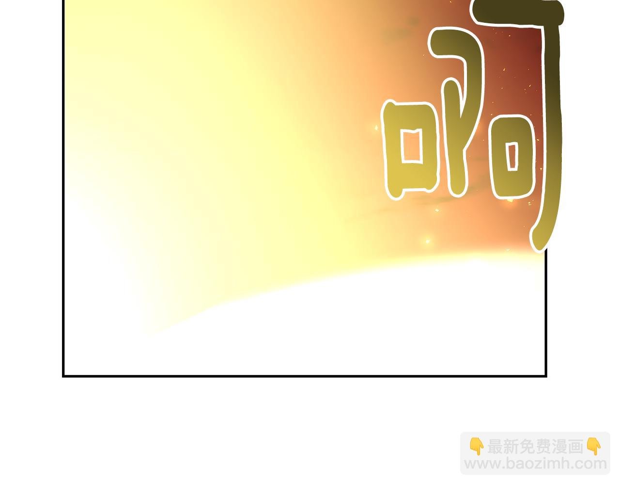 第二季第32话 让你幸福的愿望