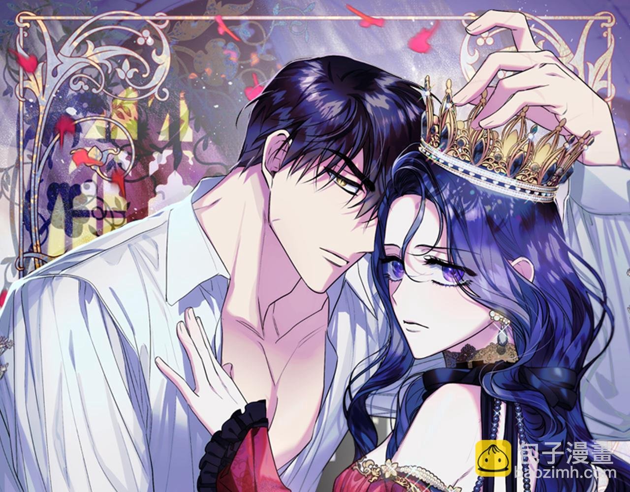第二季第33话 重新回到过去