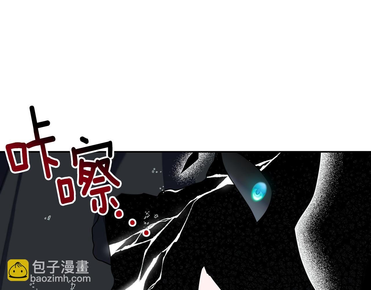 第二季第33话 重新回到过去