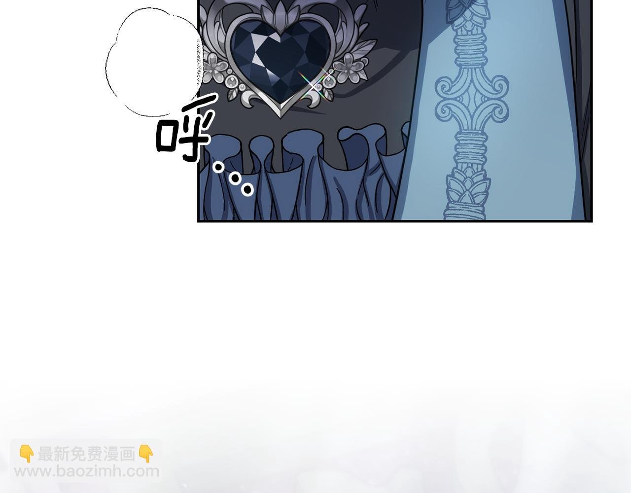 第二季第34话 围攻皇宫