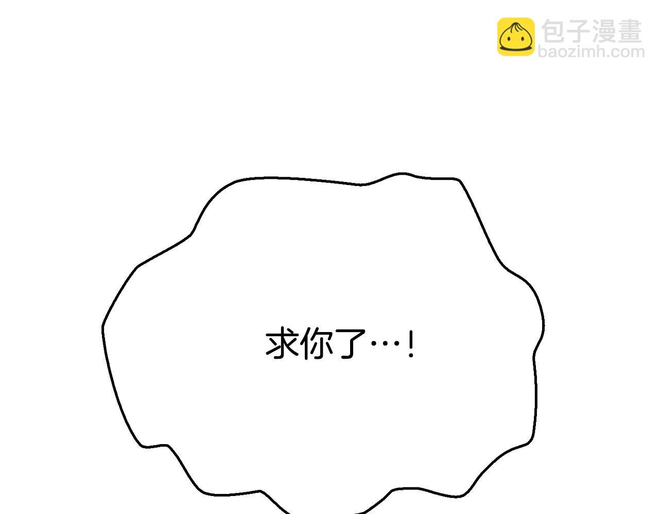 第二季第34话 围攻皇宫