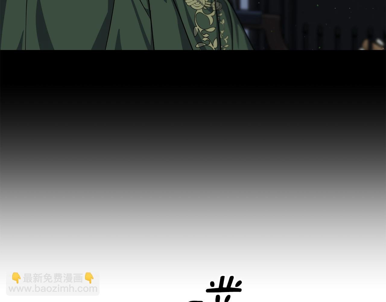 第二季第34话 围攻皇宫